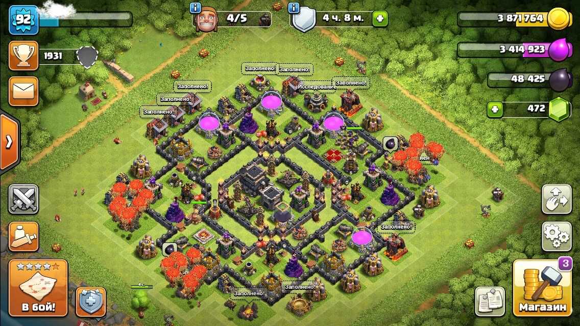 Penjualan akun permainan Clash of Clans