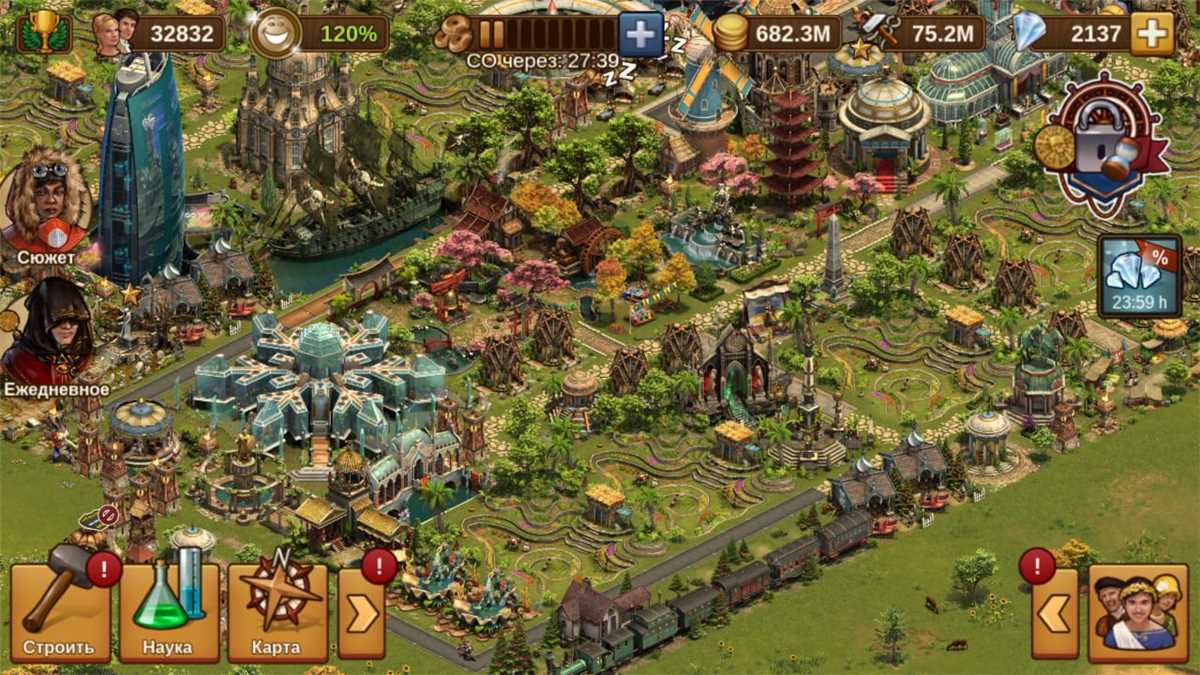 Penjualan akun permainan Forge of Empires