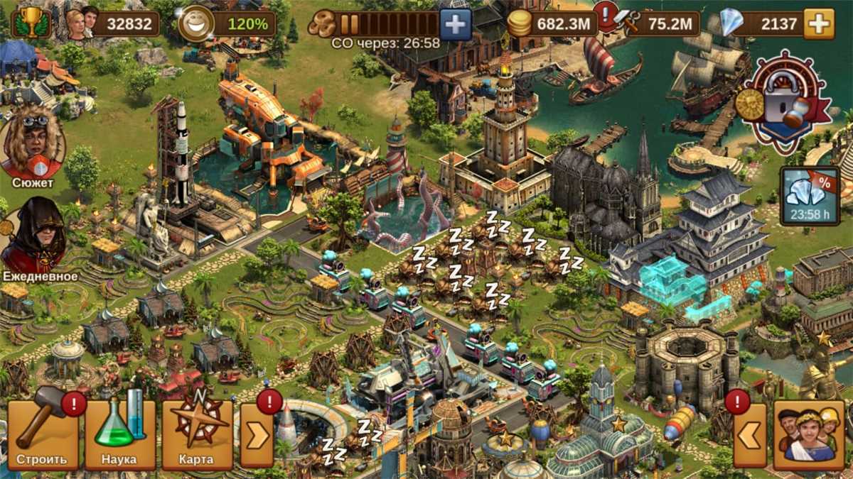 Penjualan akun permainan Forge of Empires