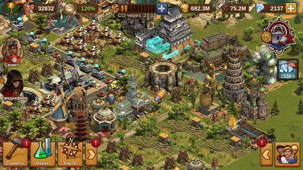 Penjualan akun permainan Forge of Empires