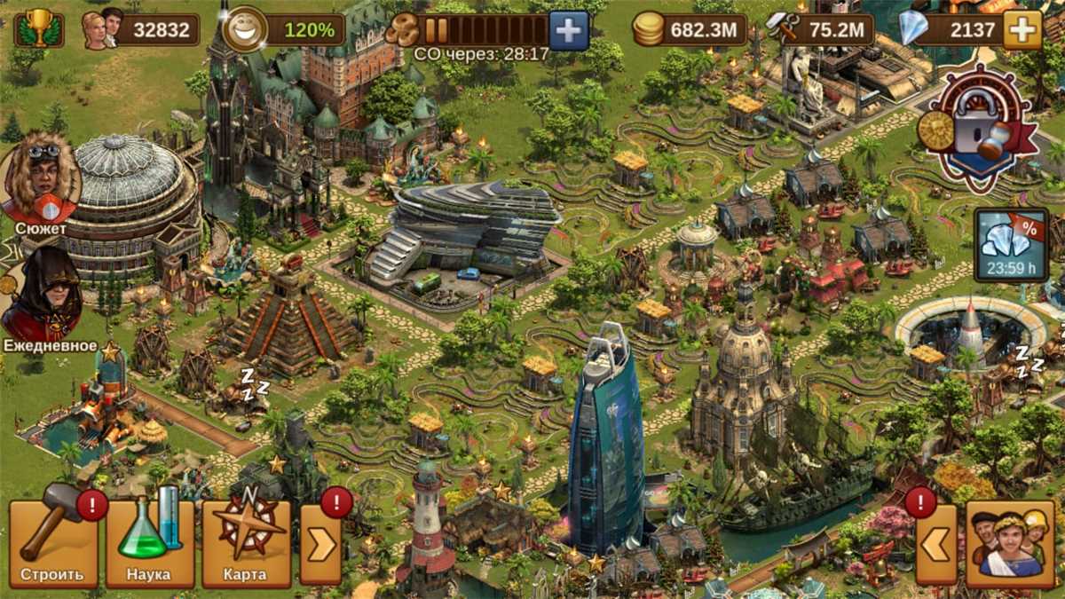 Penjualan akun permainan Forge of Empires