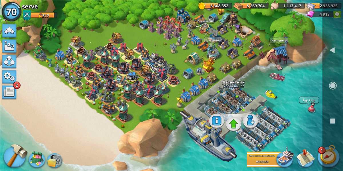 Penjualan akun permainan Boom Beach