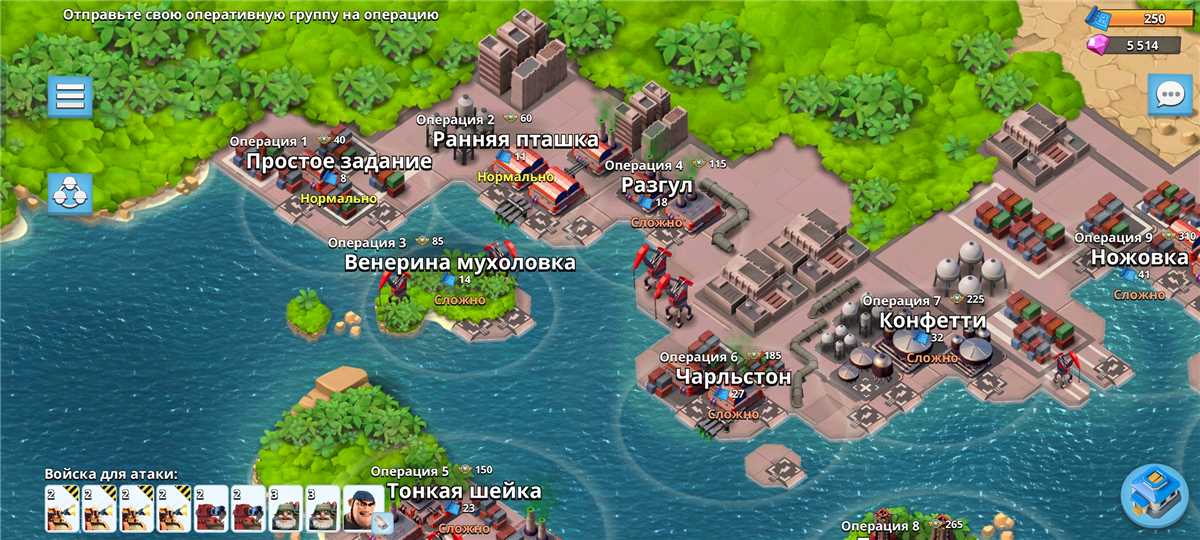 Penjualan akun permainan Boom Beach