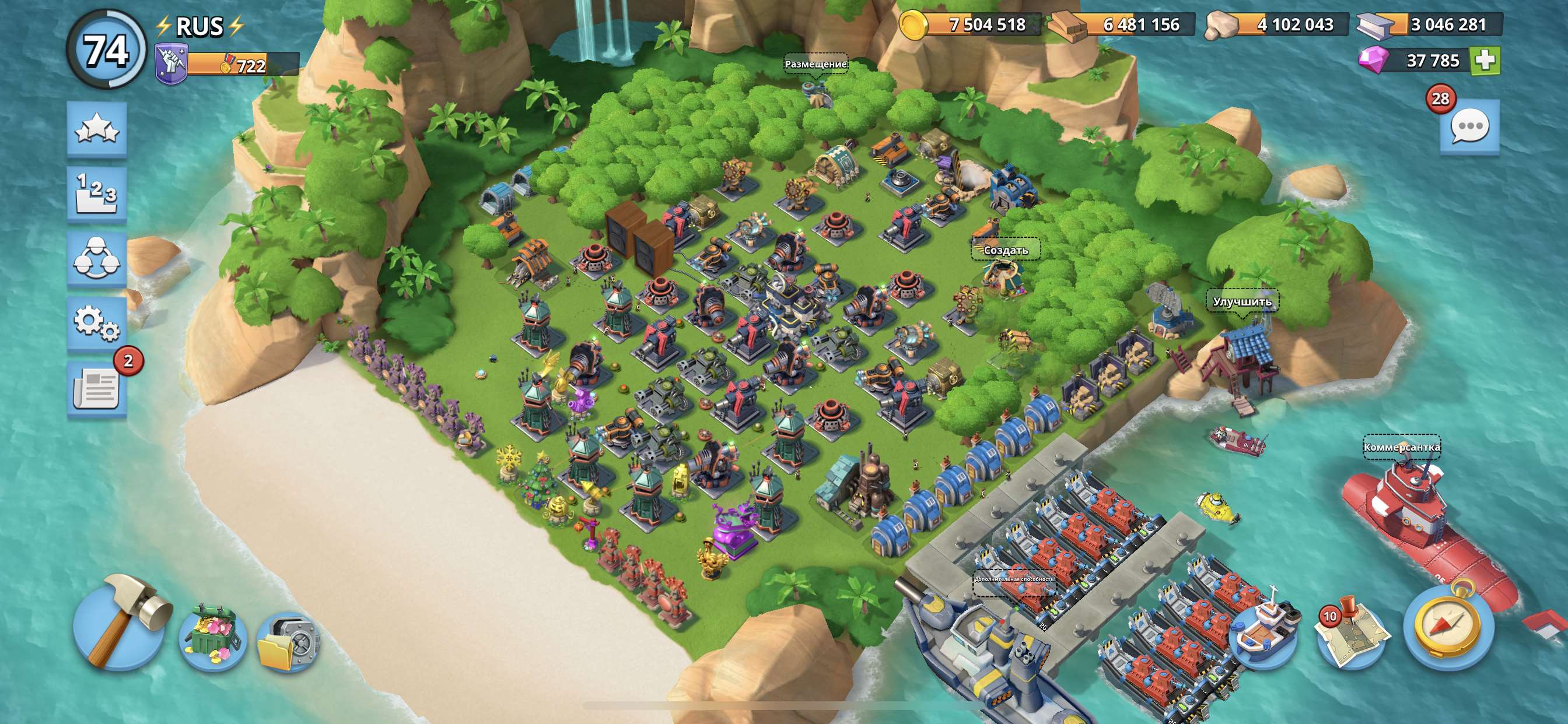 Penjualan akun permainan Boom Beach