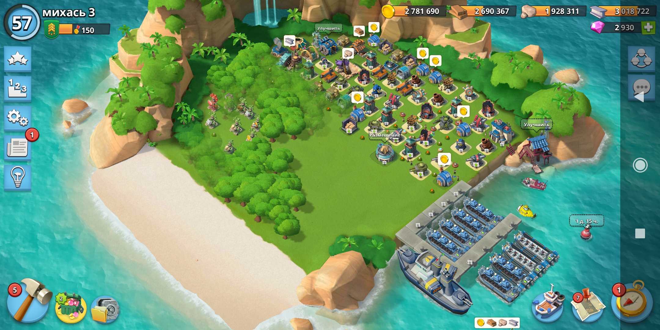 Venda de conta de jogo Boom Beach