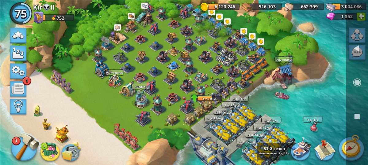 Venda de conta de jogo Boom Beach