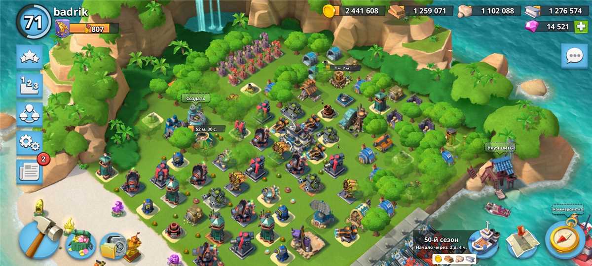 Venda de conta de jogo Boom Beach