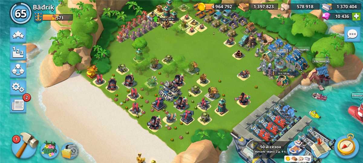 Venda de conta de jogo Boom Beach