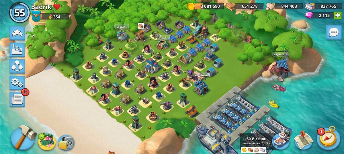 Venda de conta de jogo Boom Beach