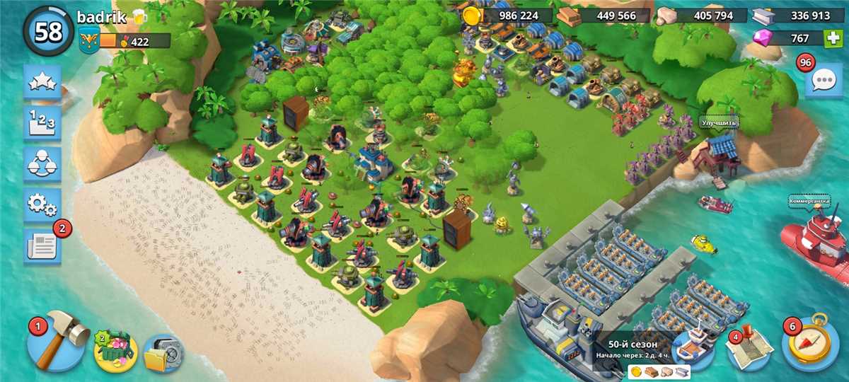 Venda de conta de jogo Boom Beach