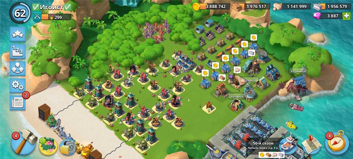 Venda de conta de jogo Boom Beach