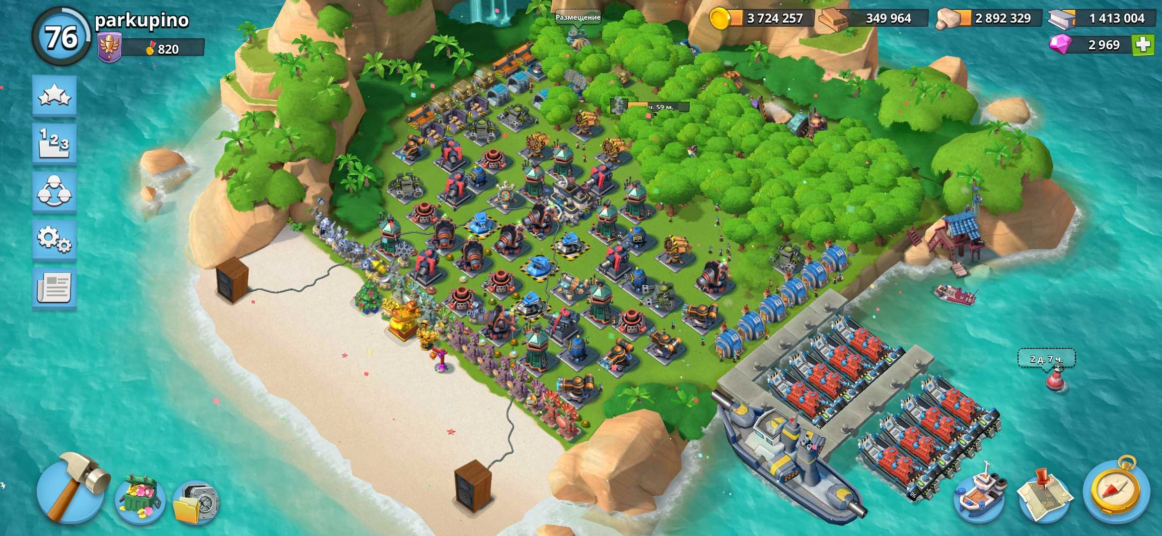 Venda de conta de jogo Boom Beach