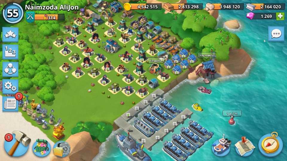 Venda de conta de jogo Boom Beach