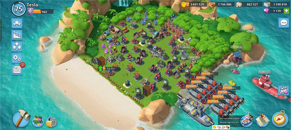 Venda de conta de jogo Boom Beach