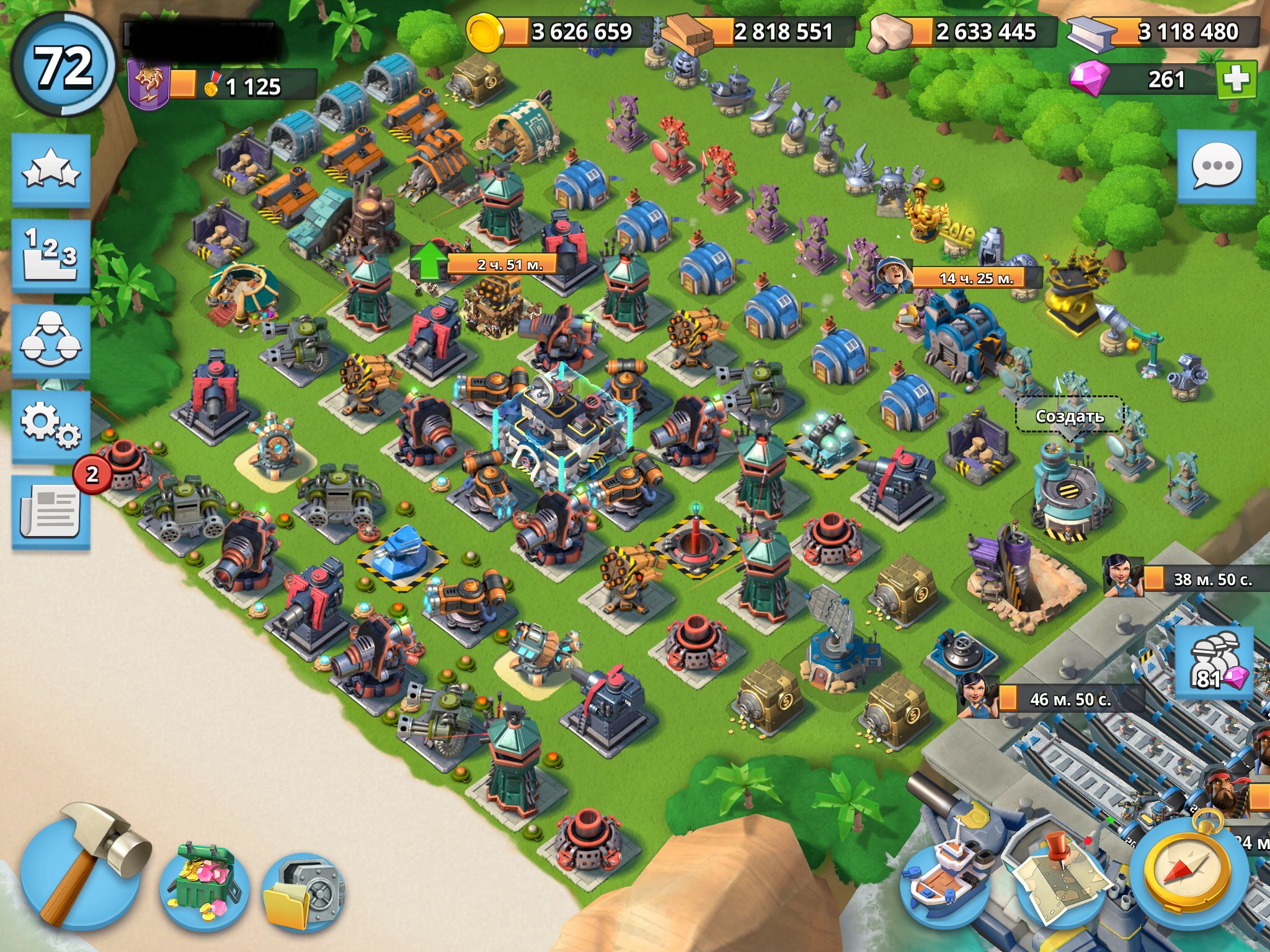 Venda de conta de jogo Boom Beach