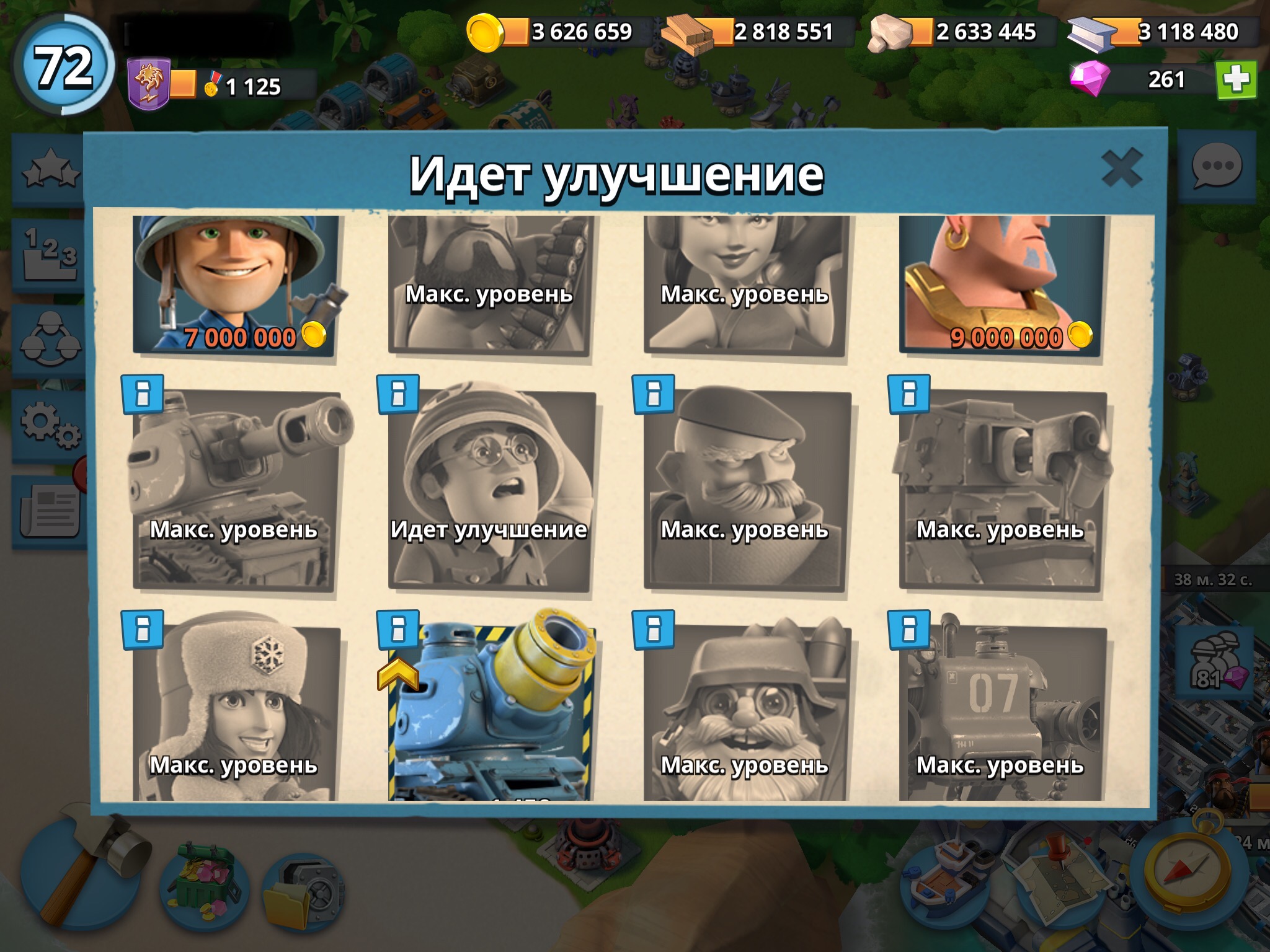 Venda de conta de jogo Boom Beach